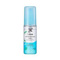 リーゼ うるおいミントシャワー ミニ 50ml [ヘアスタイリング剤]