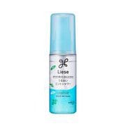 リーゼ うるおいミントシャワー ミニ 50ml [ヘアスタイリング剤]
