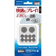 VF1510 エクストラパッドV ブラック [PS VITA用]