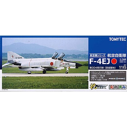 1/144 AC116 [F-4EJ 築城基地]