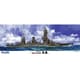 1/350 SPOT 艦船シリーズ [旧日本海軍戦艦 扶桑 デラックス 2025年3月再生産]