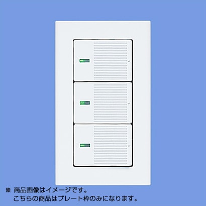 WT8101W