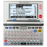 32ヶ国語テキスト翻訳機 アジア言語版 GT-M32a