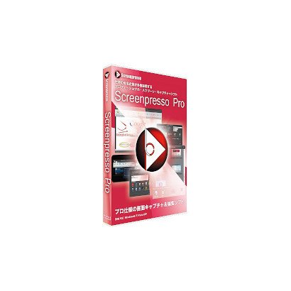 Screenpresso Pro [Windows]