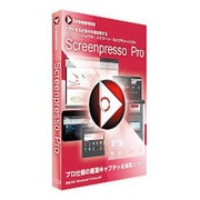 Screenpresso Pro [Windows]
