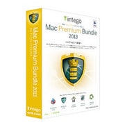 Intego Mac Premium Bundle 2013 [Mac]