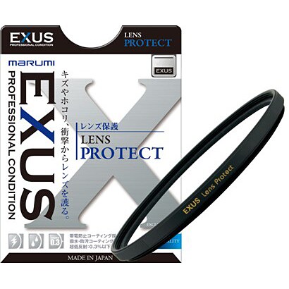 EXUS 55mm レンズプロテクト [保護フィルター]