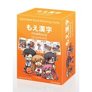 Culture Japan もえ漢字(学習カード)