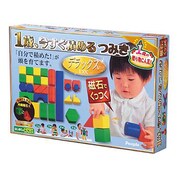 はじめてのピタゴラス 1歳、今すぐ積めるつみきデラックスセット
