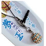 BS-410LSB [夢玉ストラップ ライン スカイ]
