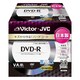録画用DVD-R 追記型 1-16倍速 片面1層 4.7GB 20枚 日本製 ハードコート ホワイトレーベル インクジェットプリンター対応 VD-R120EH20