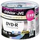 録画用DVD-R 追記型 1-16倍速 片面1層 4.7GB 50枚 日本製 ハードコート ホワイトレーベル インクジェットプリンター対応 VD-R120EH50