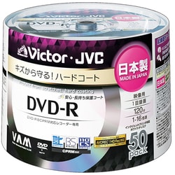 ヨドバシ Com Victor ビクター Vd R1eh50 録画用dvd R 追記型 1 16倍速 片面1層 4 7gb 50枚 日本製 ハードコート ホワイトレーベル インクジェットプリンター対応 通販 全品無料配達