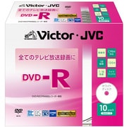 録画用DVD-R 追記型 1-16倍速 片面1層 4.7GB 10枚 ホワイトレーベル インクジェットプリンター対応 VD-R120VQ10