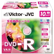 録画用DVD-R 追記型 1-16倍速 片面1層 4.7GB 10枚 写真画質レーベル インクジェットプリンター対応 VD-R120FP10