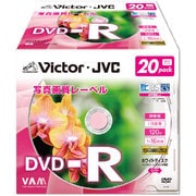 録画用DVD-R 追記型 1-16倍速 片面1層 4.7GB 20枚 写真画質レーベル インクジェットプリンター対応 VD-R120FP20