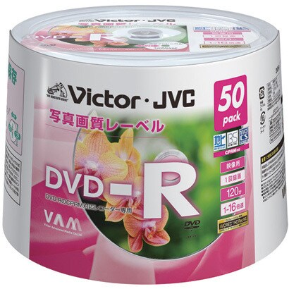 録画用DVD-R 追記型 1-16倍速 片面1層 4.7GB 50枚 写真画質レーベル インクジェットプリンター対応 VD-R120FP50