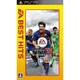 EA BEST HITS FIFA 13 ワールドクラス サッカー [PSPソフト]