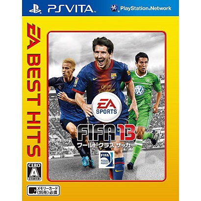 EA BEST HITS FIFA 13 ワールドクラス サッカー [PS Vitaソフト]
