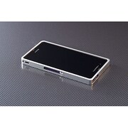 XPZ-Z001S [Xperia Z用ハイブリッドメタルバンパー「SEALED」Z001 シルバー]