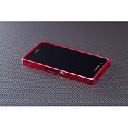XPZ-Z001R [Xperia Z用ハイブリッドメタルバンパー「SEALED」Z001 レッド]