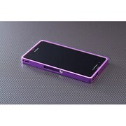 XPZ-Z001E [Xperia Z用ハイブリッドメタルバンパー「SEALED」Z001 パープル]