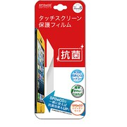 SPD-I5-0022 [SPDeCOシリーズ iPhone5用保護フィルム]