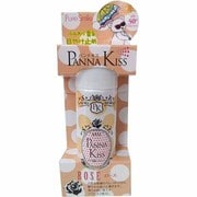 PK11 [パンナキス日焼止めスプレー ローズ]