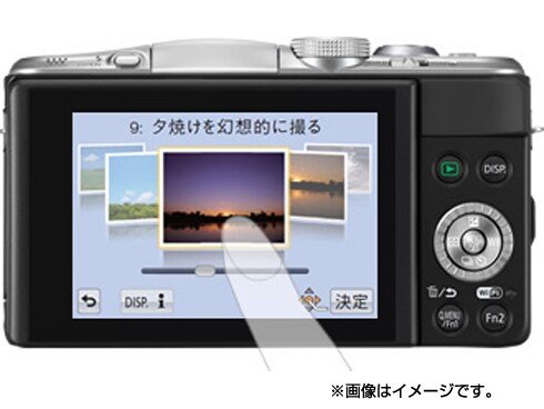 ヨドバシ.com - パナソニック Panasonic DMC-GF6W-W [LUMIX(ルミックス 