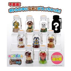【SEAL限定商品】 ヨドバシ.com - タカラトミー TAKARATOMY おさわり探偵なめこ その他