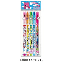 ヨドバシ Com レモン 120802 ロケットペンシル5本セット 通販