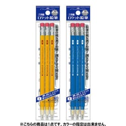 ヨドバシ Com レモン 7010 六角軸ロケット鉛筆2b 3本セット 柄アソート ロケット鉛筆 通販 全品無料配達 ヨドバシ Com レモン 7010 六角軸ロケット鉛筆2b 3本セット 柄アソート ロケット鉛筆 通販 全品無料配達