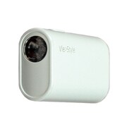 iPhone5対応充電器セット 2600mAh MB2600