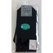 メンシルケット 5本指 ブラック