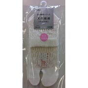 メンルミー 足袋ソックス オフ