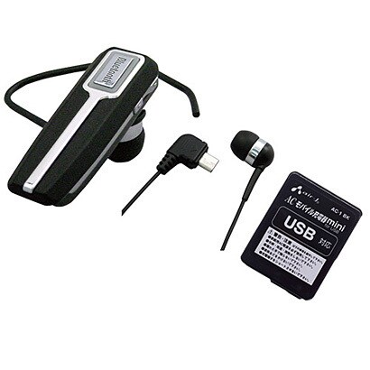 BT-A4B AC [airsounds 片耳&両耳 ACアダプター付属 BluetoothV2.0+EDR]