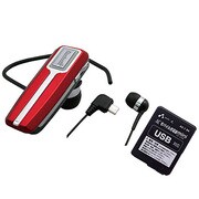BT-A4R AC [airsounds 片耳&両耳 ACアダプター付属 BluetoothV2.0+EDR]