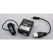BT-A1SSAC [airphone コンパクトモノラルタイプ ACアダプター付属]