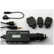 airsounds FMStereoトランスミッター4+CHARGE HA-FT4