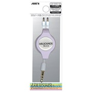 AIRSOUNDS BLOCK ～コードパーツ　タイプ3 HAB-C3WH