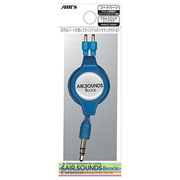 AIRSOUNDS BLOCK ～コードパーツ　タイプ3 HAB-C3BL