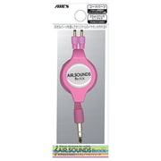 AIRSOUNDS BLOCK ～コードパーツ　タイプ3 HAB-C3PK