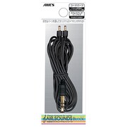 コードパーツ(タイプ4ブラック/シンプル/3.5φ3.5φステレオミニプラグ) HAB-C4BK