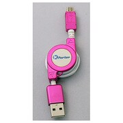 USB Cable X Porter UKJ-XP PK