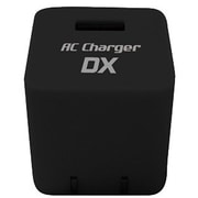 iPad対応充電器 AC CUBE DX ブラック AKJ-SDX BK