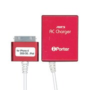 AC充電器 AC Charger iPorter レッド AKJ-PH50 RD