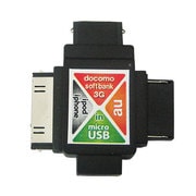 CA-DASP [microUSB変換充電アダプター]