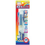 先まるコンパス 鉛筆タイプ 040601