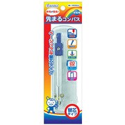 先まるコンパス 替芯タイプ 040602