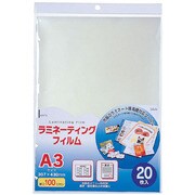 ラミネーティングフィルム 052001